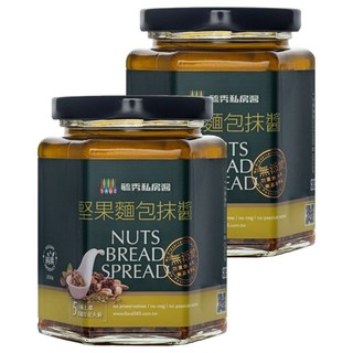 毓秀私房醬 堅果麵包醬, 含松子核桃杏仁腰果南瓜子, 香醇濃郁甜中帶鹹, 土司與法國麵包絕佳拍檔, 250g, 2罐