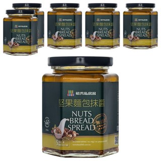 毓秀私房醬 堅果麵包醬 含松子核桃杏仁腰果南瓜子 香醇濃郁甜中帶鹹 土司與法國麵包絕佳拍檔, 250g, 6罐