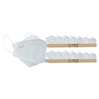 fuder 福德好罩 兒童4D立體醫療口罩, 2個, 冰灰藍, 10片