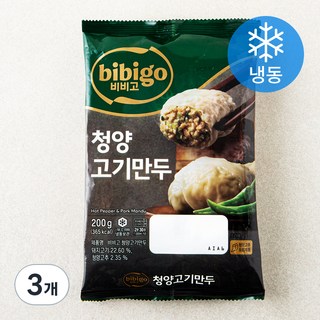 비비고 청양 고기만두 (냉동), 200g, 3개