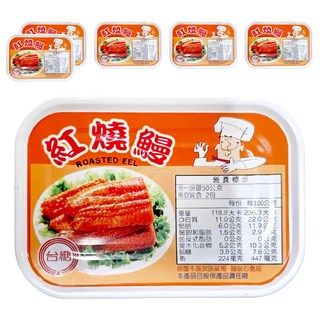 台糖 紅燒鰻 易開罐包裝, 100g, 6罐