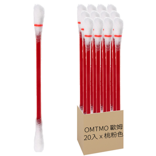 OMTMO 歐姆 牙菌斑顯示劑 20入, 桃粉色, 1個