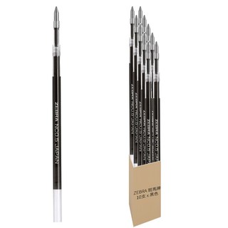 ZEBRA 斑馬牌 NC-0.5 原子筆芯 - 顏色深又柔和的乳液油墨 書寫順暢不易斷水, 黑色, 10支