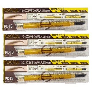 日本 excel 3合1持久造型眉筆, PD13亞麻灰, 3支