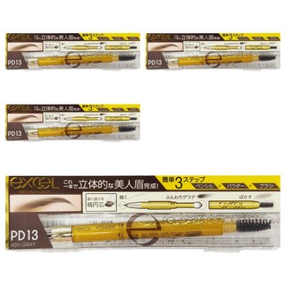 日本 excel 3合1持久造型眉筆, PD13亞麻灰, 4支