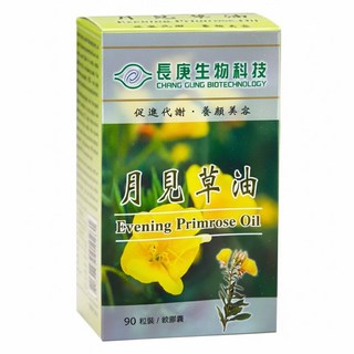 長庚生物科技 月見草油軟膠囊 含特殊脂肪酸 GLA含量高於10% 低溫壓榨, 700mg, 90顆, 1盒