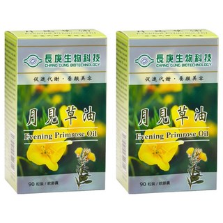 長庚生物科技 月見草油軟膠囊, 90顆, 700mg, 2盒