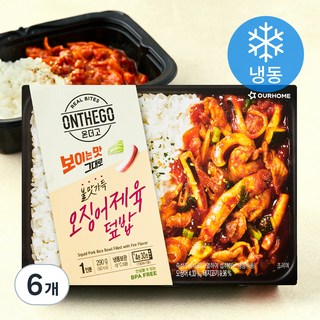 아워홈 온더고 오징어제육 덮밥 (냉동), 290g, 6개