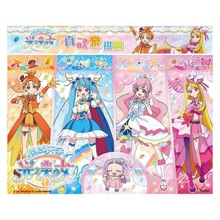 美少女 開闊天空光之美少女 真歡樂拼圖 B,可愛卡通圖案，激發兒童視覺感知, 1盒, 60片