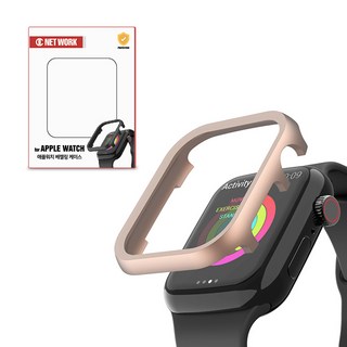 DC NET WORK Apple Watch 盾牌錶圈保護殼, 玫瑰金