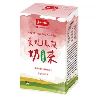 鮮一杯 貴妃烏龍奶茶, 10包, 20g, 1盒