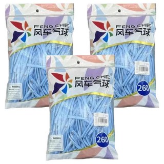 風車氣球 260長條氣球, 馬卡藍色, 3包