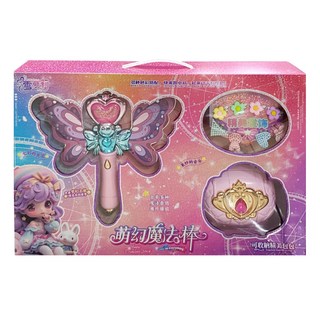 雪夢莉 萌幻蝴蝶魔法音效魔法棒 8863, 粉紅色, 1套