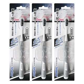 Shallop 刷樂 濃密炭深潔牙刷 SAA-H003-1 顏色隨機, 1入, 3支