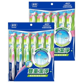 Shallop 刷樂 纖柔護齦牙刷, 6支, 2組