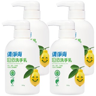 清淨海 環保洗手乳, 350g, 4件