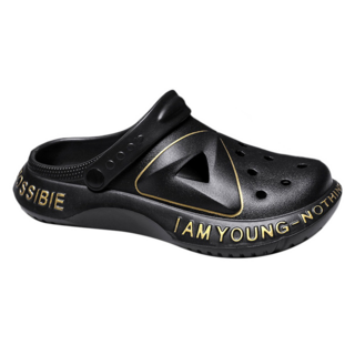 bebehome 5.0 踩屎感潮流兩用厚底涼拖鞋 EVA材質