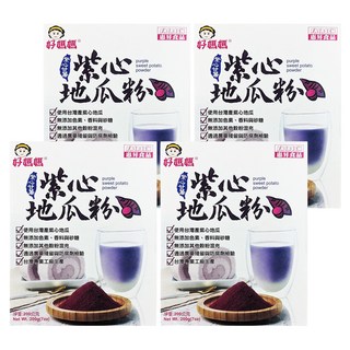 FAIRSEN 惠昇食品 好媽媽 紫心地瓜粉 台灣產紫心地瓜 無添加色素、香料與砂糖, 200g, 4盒