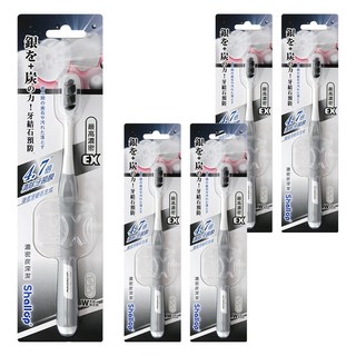 Shallop 刷樂 濃密炭深潔牙刷 SAA-H003-1 顏色隨機, 1入, 5支