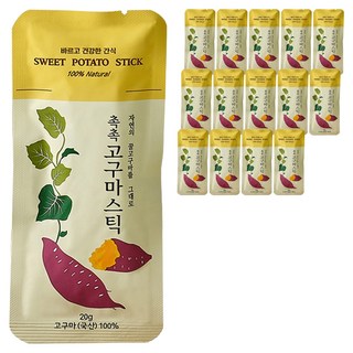 촉촉 고구마 스틱, 20g, 15개