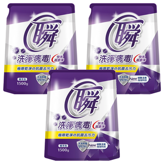 Magic Amah 妙管家 瞬洗衣精補充包 碳酸活氧泡泡科技 抗菌去汙力, 1.5kg, 3包