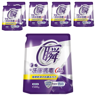 Magic Amah 妙管家 瞬洗衣精補充包 洗淨病毒, 1.5kg, 6包