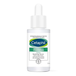 Cetaphil 舒特膚 舒新雪潤B5修護精華｜敏感肌適用 保濕 修護 舒緩, 30ml, 1瓶