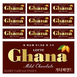 가나 마일드 밀크 초콜릿, 70g, 10개