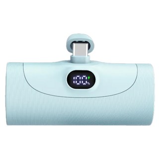 AWSON 歐森 PD快充隨行口袋行動電源 5000mAh Type-C, AWP-5711, 藍色