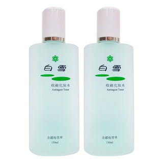 Snow White 白雪 收斂化妝水 金縷梅菁華 150ml, 2瓶