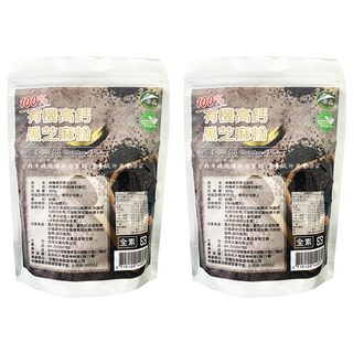茂格生機 有機高鈣黑芝麻粉 全素, 300g, 2包