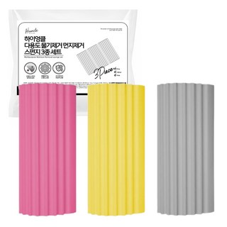 하이엉클 다용도 물기제거 먼지제거 스펀지 본품 3종 세트, 1세트