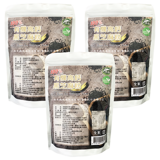 茂格生機 有機高鈣黑芝麻粉 全素, 300g, 3包