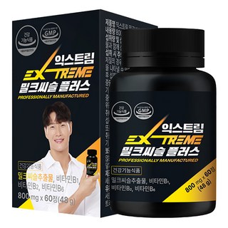 익스트림 밀크씨슬 플러스, 60정, 1개
