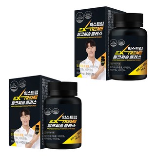 익스트림 밀크씨슬 플러스 / 800mg, 60정, 2개