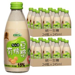 統一生機 有機無加糖豆漿, 245ml, 48瓶