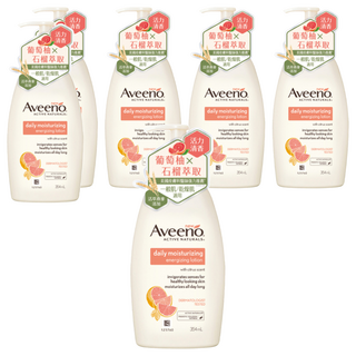 Aveeno 燕麥活力保濕乳 活力果香, 354ml, 6瓶