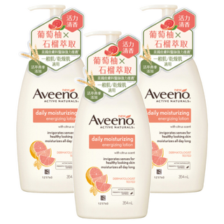 Aveeno 燕麥活力保濕乳 活力果香, 354ml, 3瓶