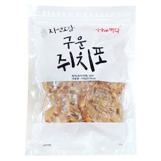Themukda 烤馬面魨魚乾, 150g, 1個