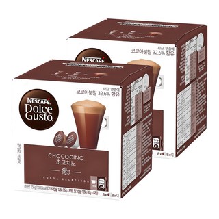 NESCAFE 雀巢咖啡 Dolce Gusto 巧克力歐蕾膠囊, 16g, 16顆, 2盒