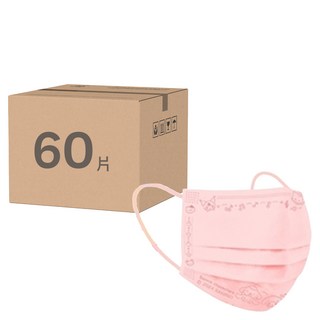 明基健康生活 幸福物語 音樂派對 成人平面醫用口罩, 粉紅時光, 30片, 2盒