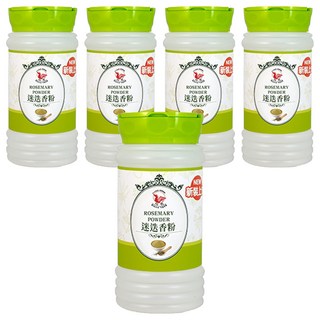 飛馬 迷迭香粉, 190g, 5罐