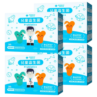 PHARGOODS 藥師健生活 兒童益生菌, 30包, 2g, 4盒