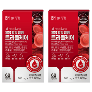 한미양행 혈당 혈압 혈행 트리플케어 33g, 2개, 60정