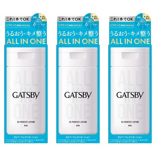 GATSBy 男士全效清新保濕乳 all in one, 3個, 150ml