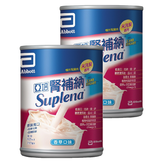 亞培勝補納 Suplena 腎補納 香草口味 未洗腎患者適用, 237ml, 2罐