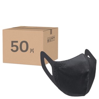 DRX 達特世 3D成人立體醫用口罩, 深黑色, 50片, 1盒