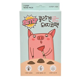 ENOUGH Bonibelle 3步驟小豬妙鼻貼 Set 5入 韓國產, 1組