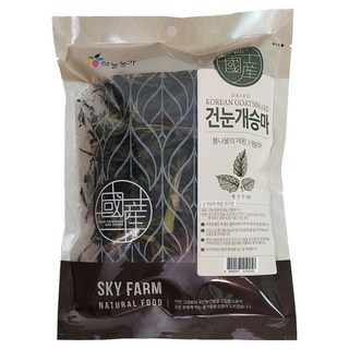 Onskyfarm 建農開城馬雪松, 1個, 50g