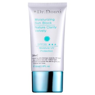 Dr.Douxi 朵璽 水漾美肌潤色隔離霜 SPF35 50ml 自然潤色 隔離紫外線 持久保濕, 1條